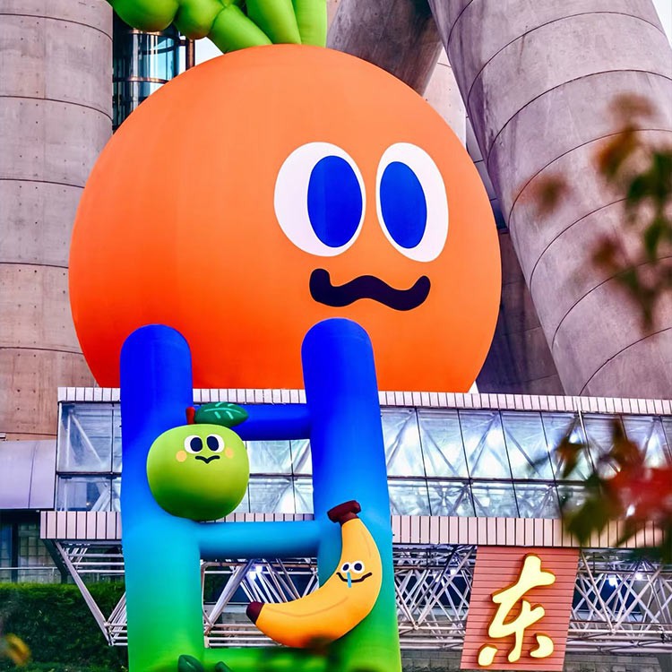 Inflatable Advertising Cute Cartoon Orange factory
