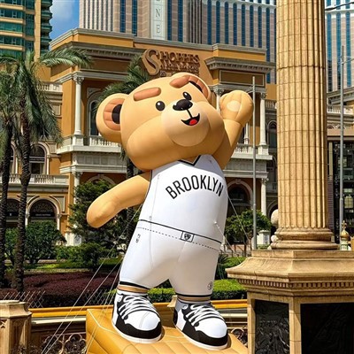 Hysbysebu Theganau Arth Cartŵn Ciwt Chwarae Pêl-fasged