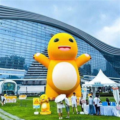 Hysbysebu Theganau Cute Cartoon Draig Fach Dyn