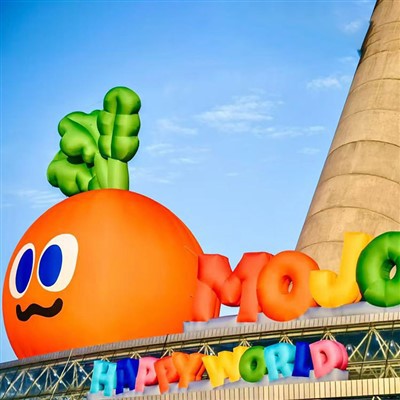 Hysbysebu Theganau Ciwt Cartwn Oren